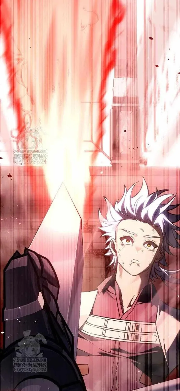 Chapter 120