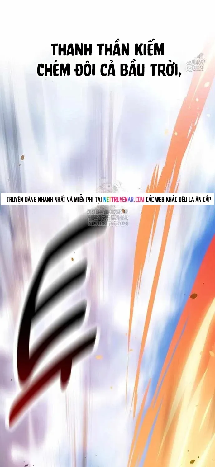 Chapter 120
