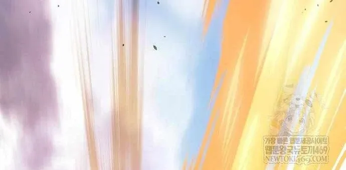 Chapter 120