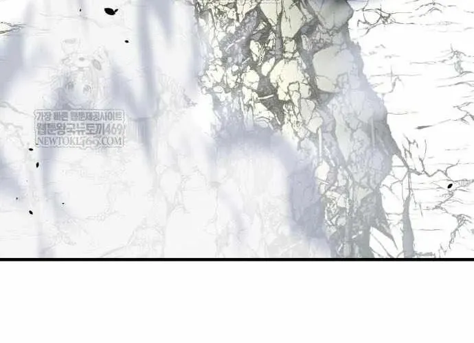 Chapter 120