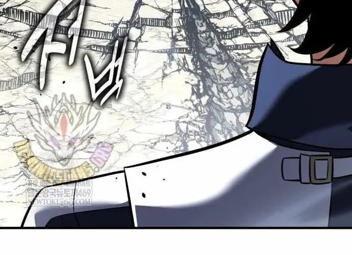 Chapter 120