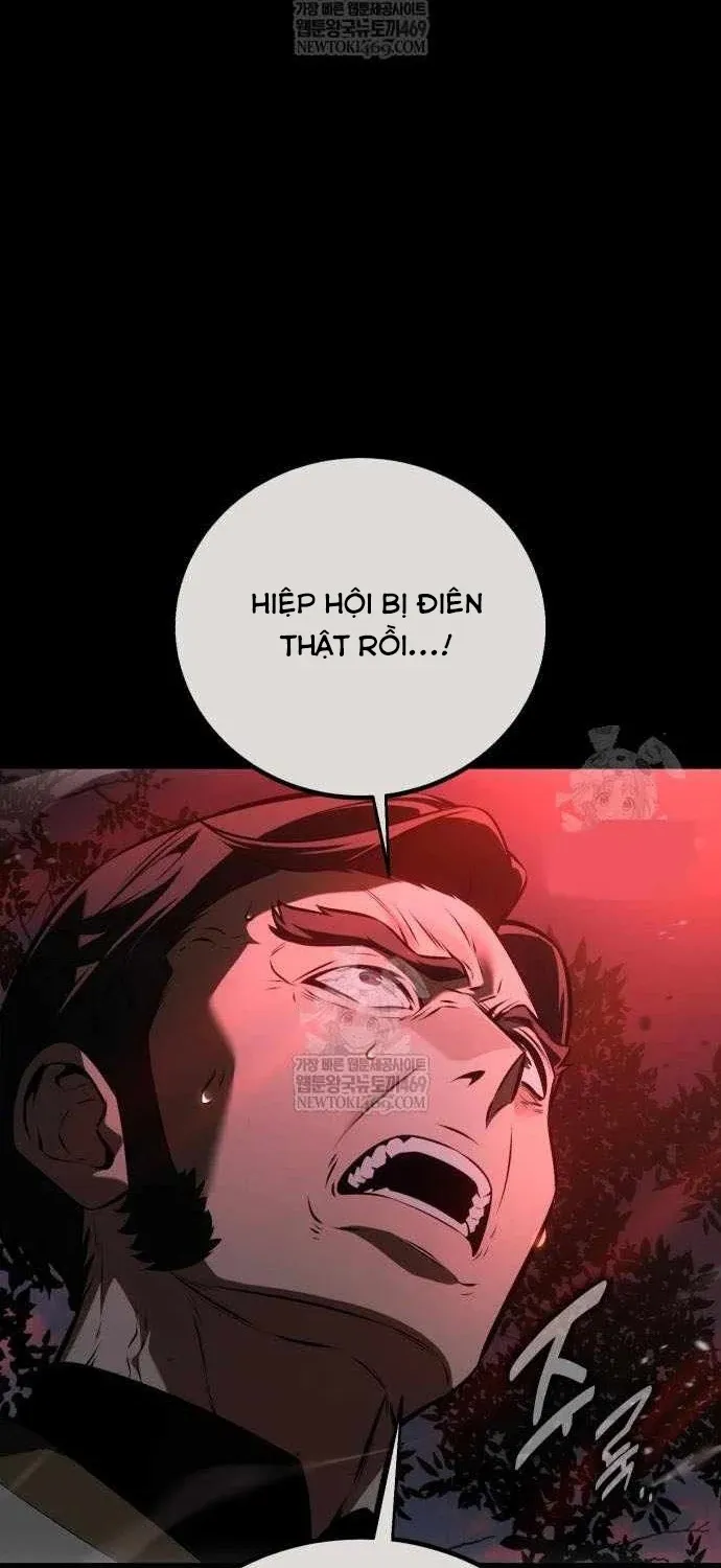 Chapter 120