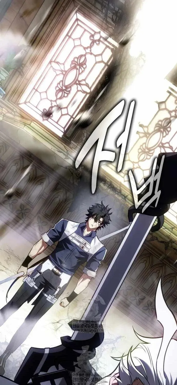 Chapter 120