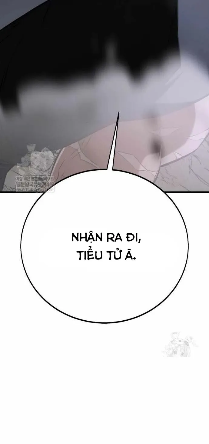 Chapter 120