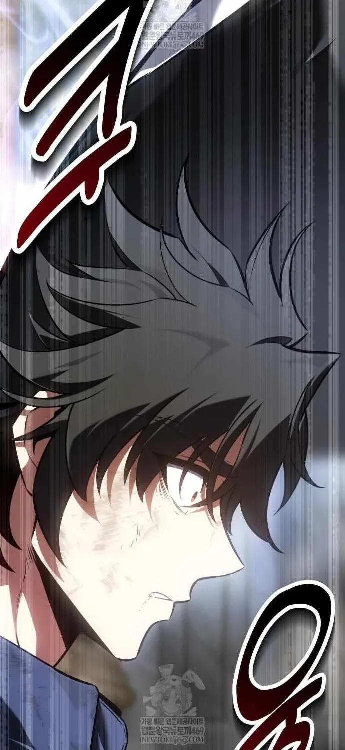 Chapter 120