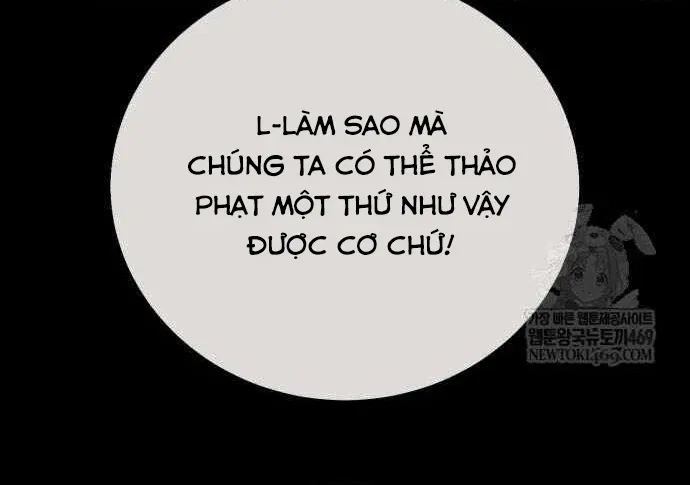 Chapter 120