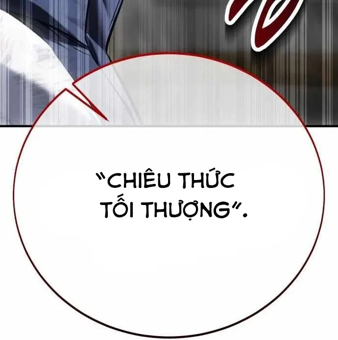 Chapter 120
