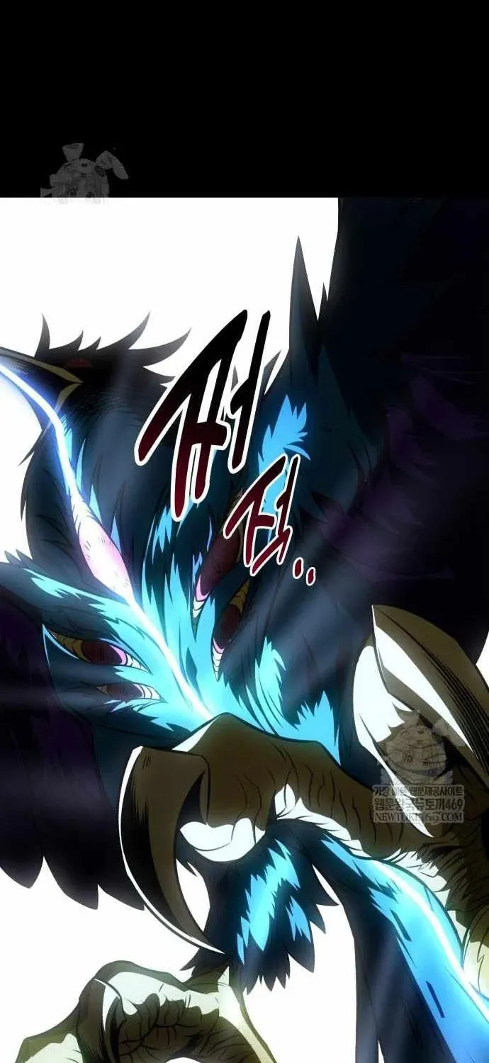 Chapter 120