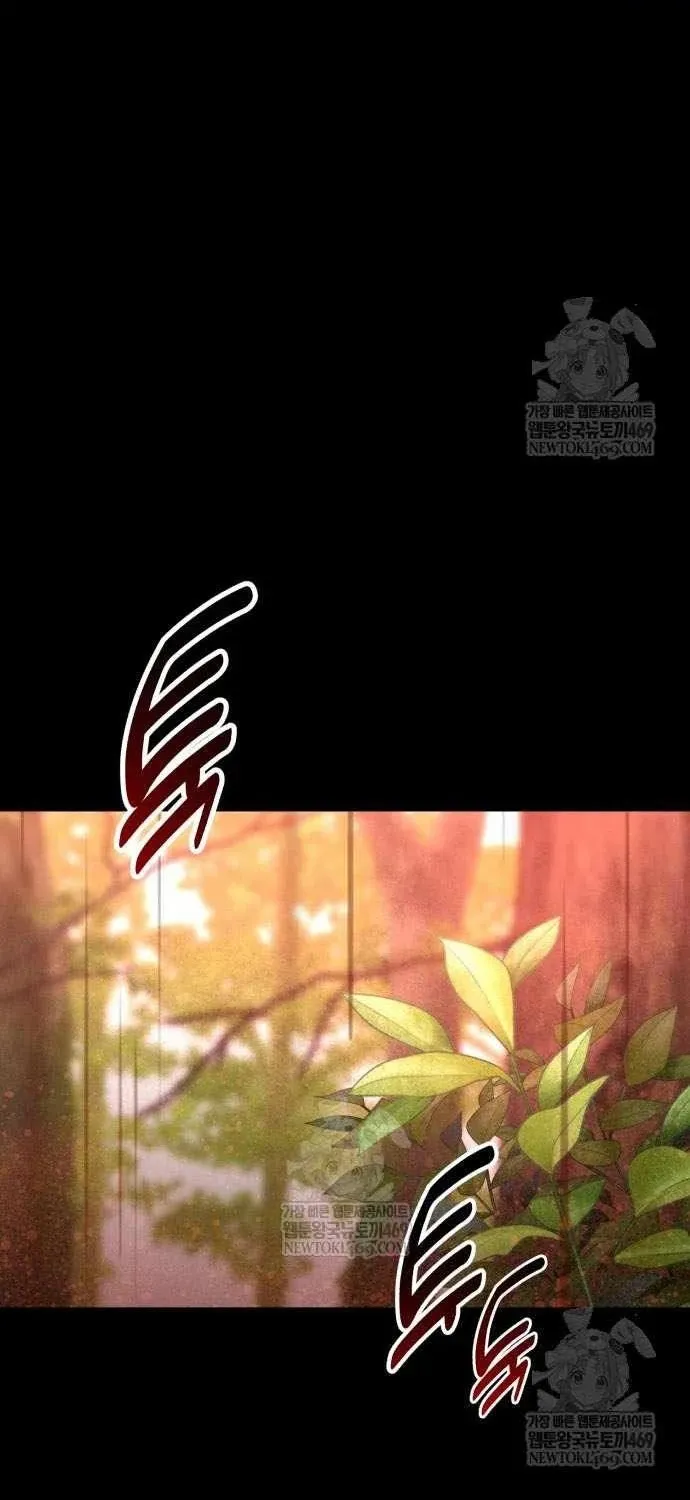 Chapter 120