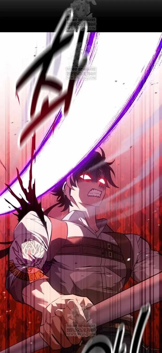 Chapter 120