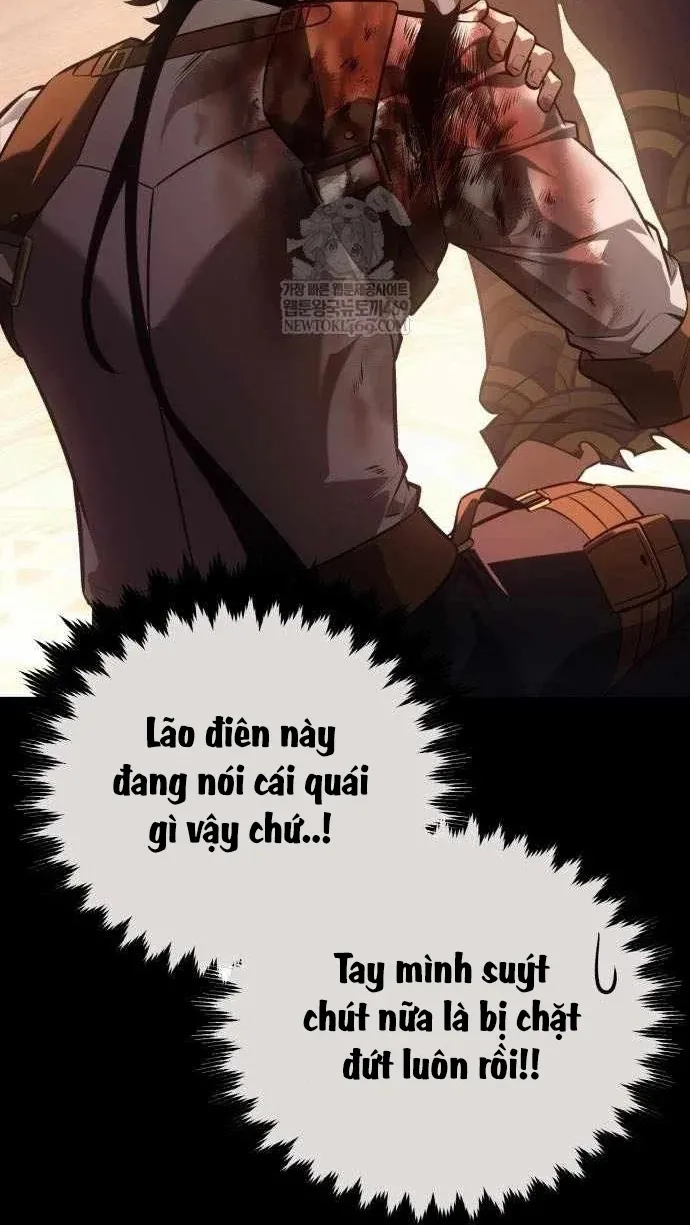 Chapter 120