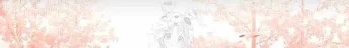 Chapter 120