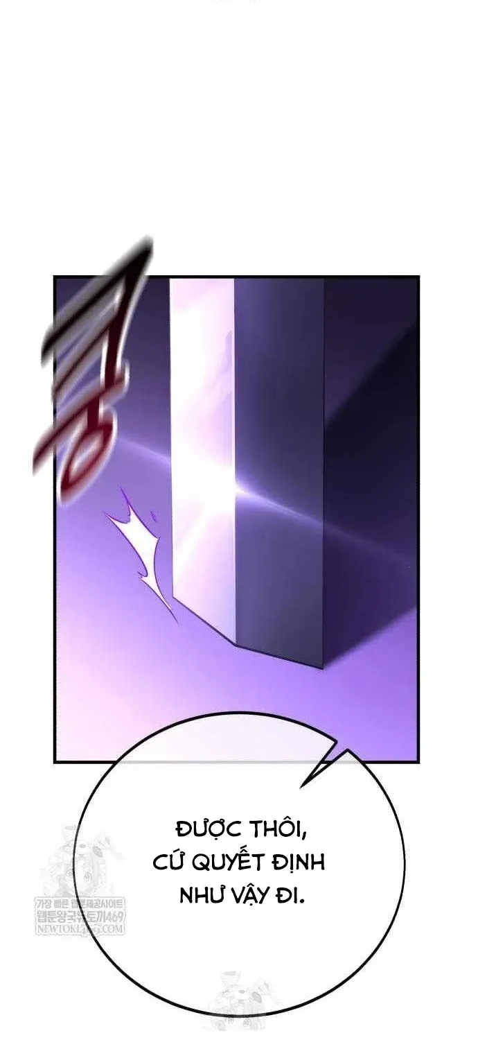 Chapter 120