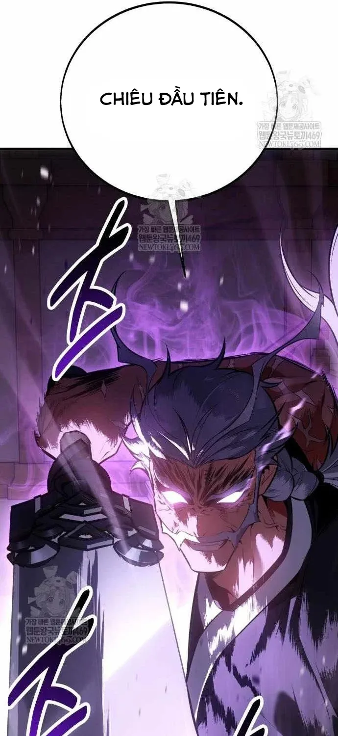 Chapter 120
