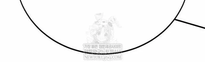 Chapter 120
