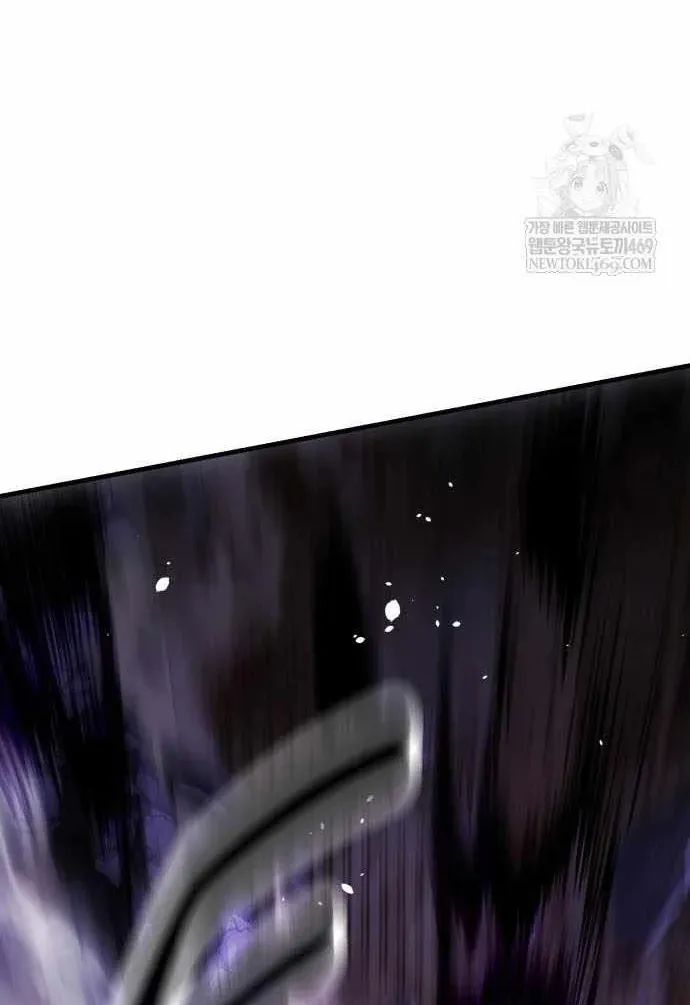 Chapter 120