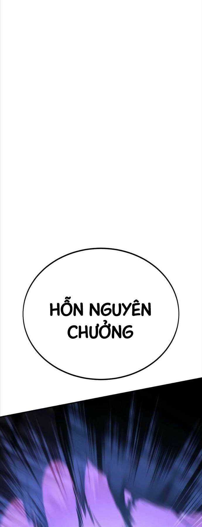 Chapter 25