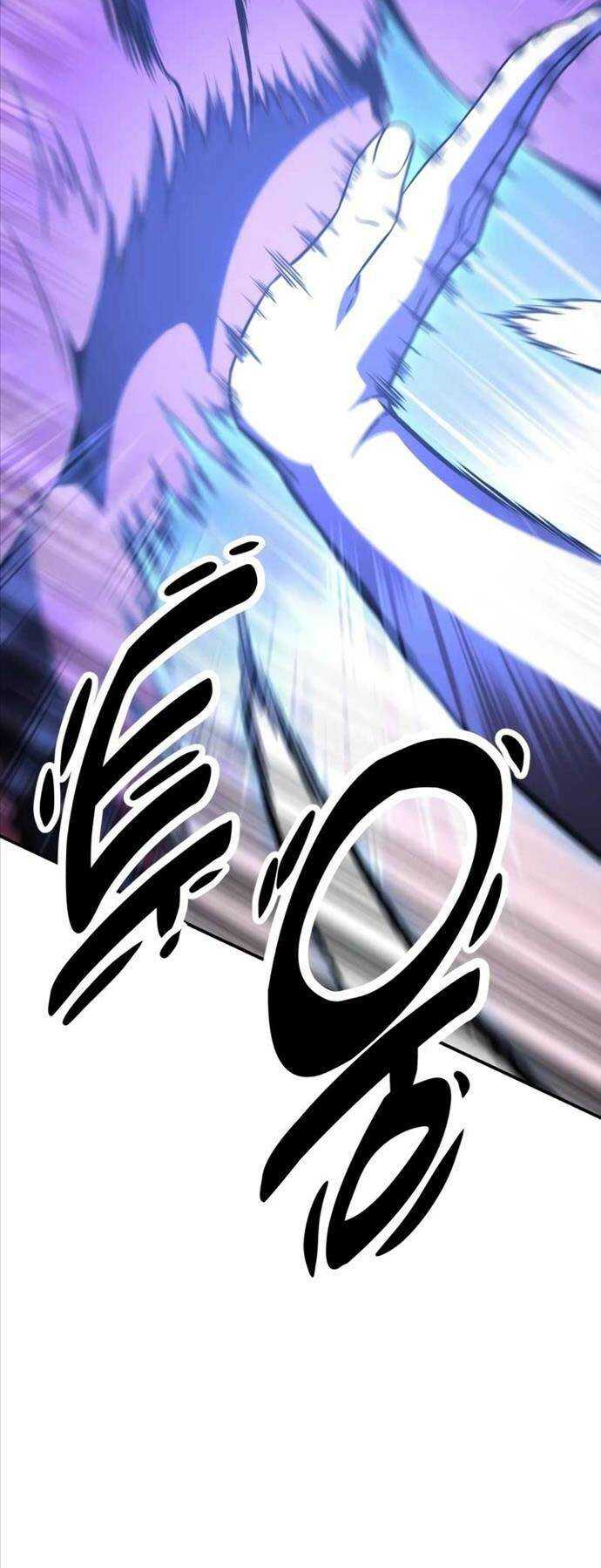 Chapter 25