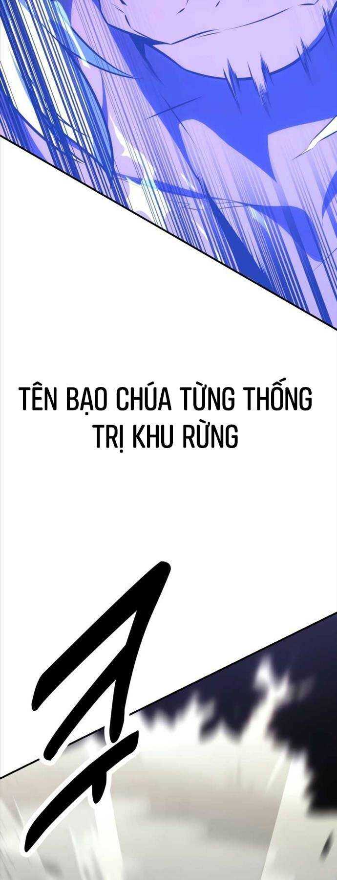 Chapter 25
