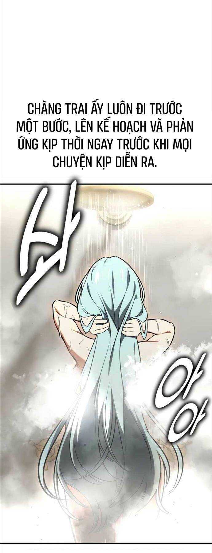 Chapter 25