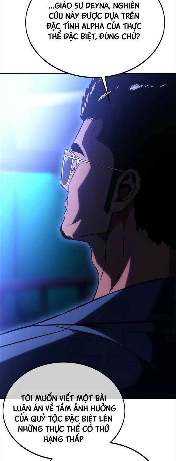 Chapter 25