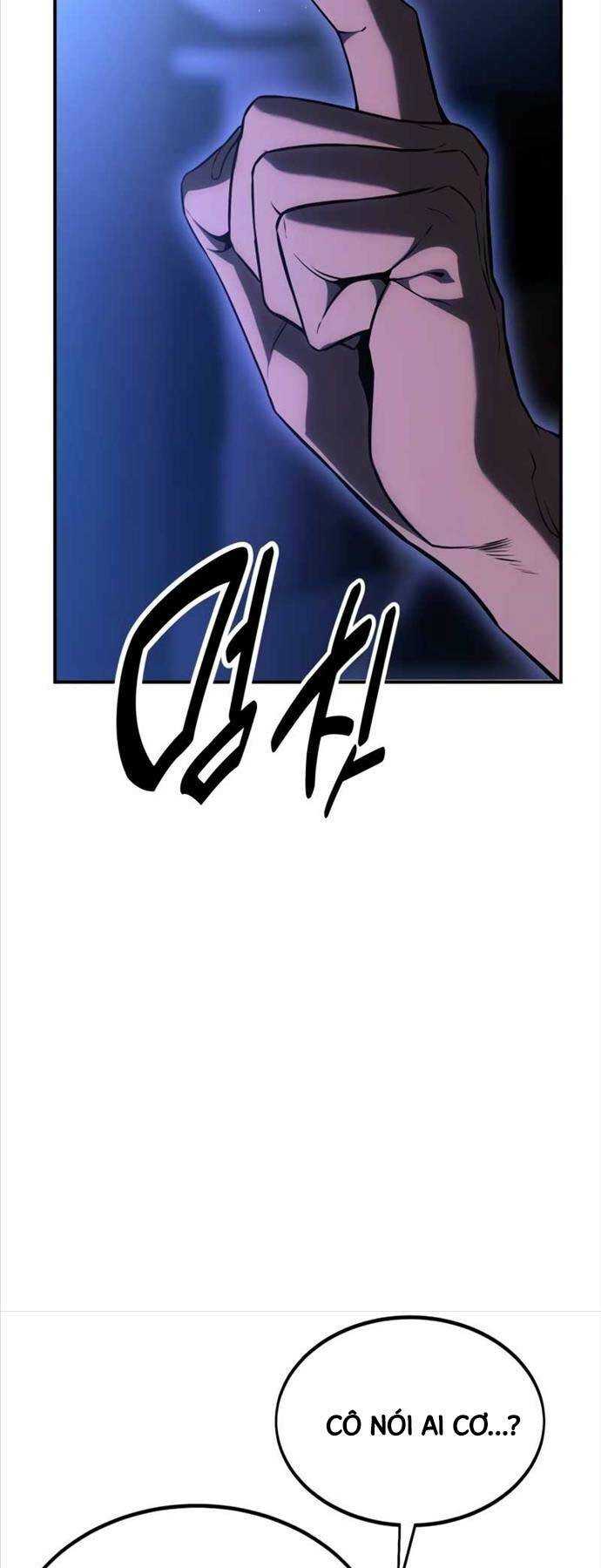 Chapter 25