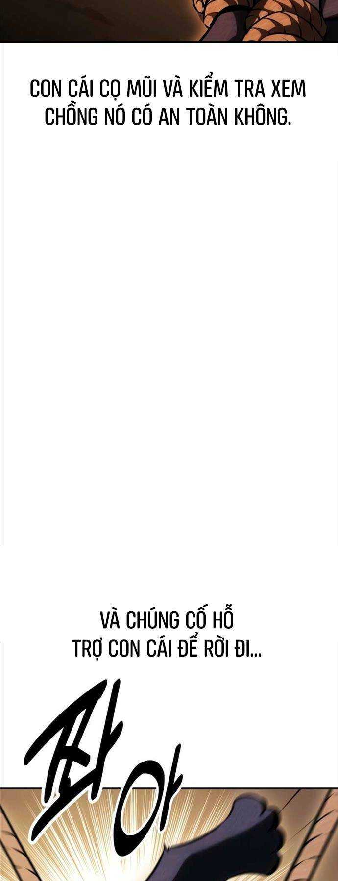Chapter 25