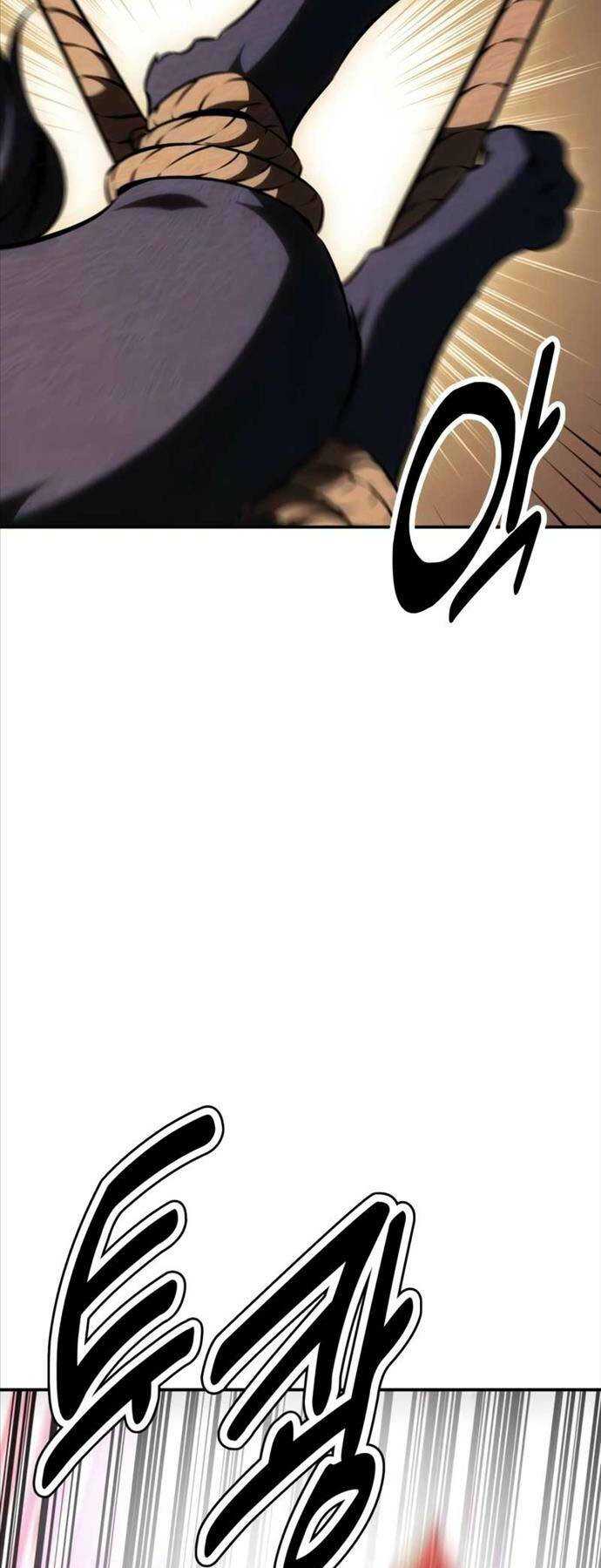 Chapter 25
