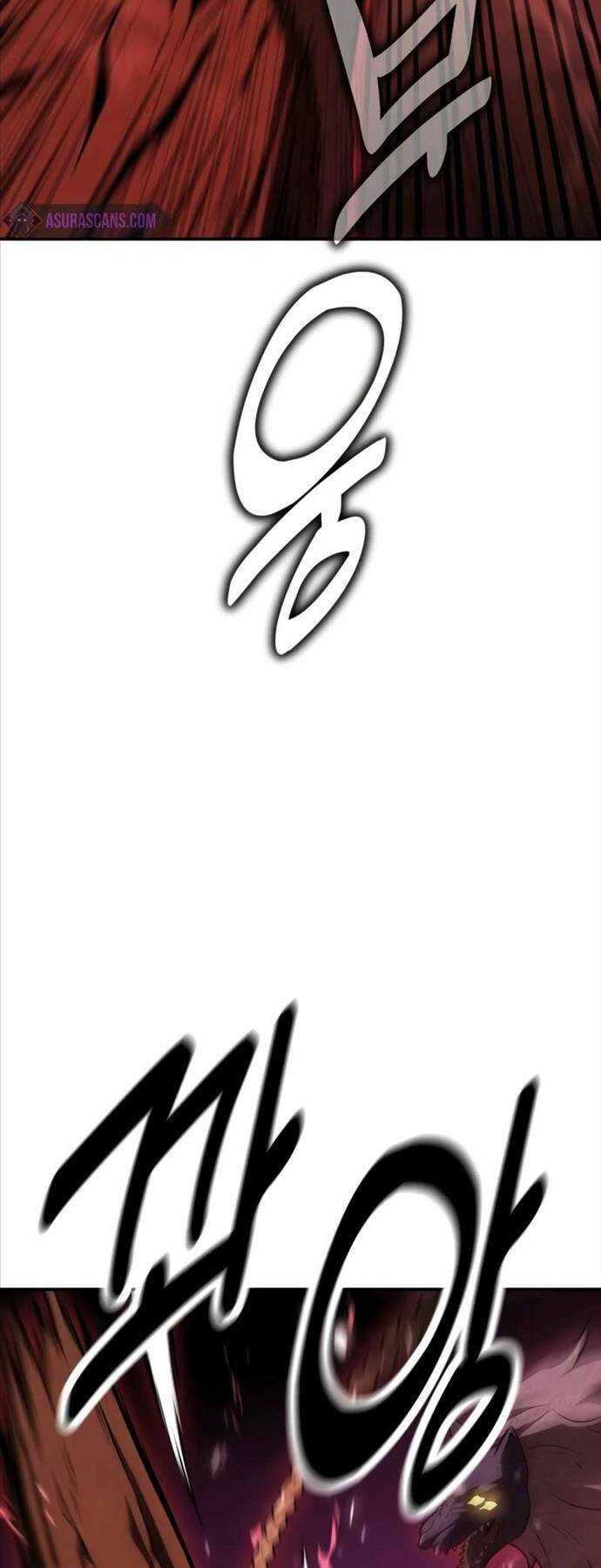 Chapter 25