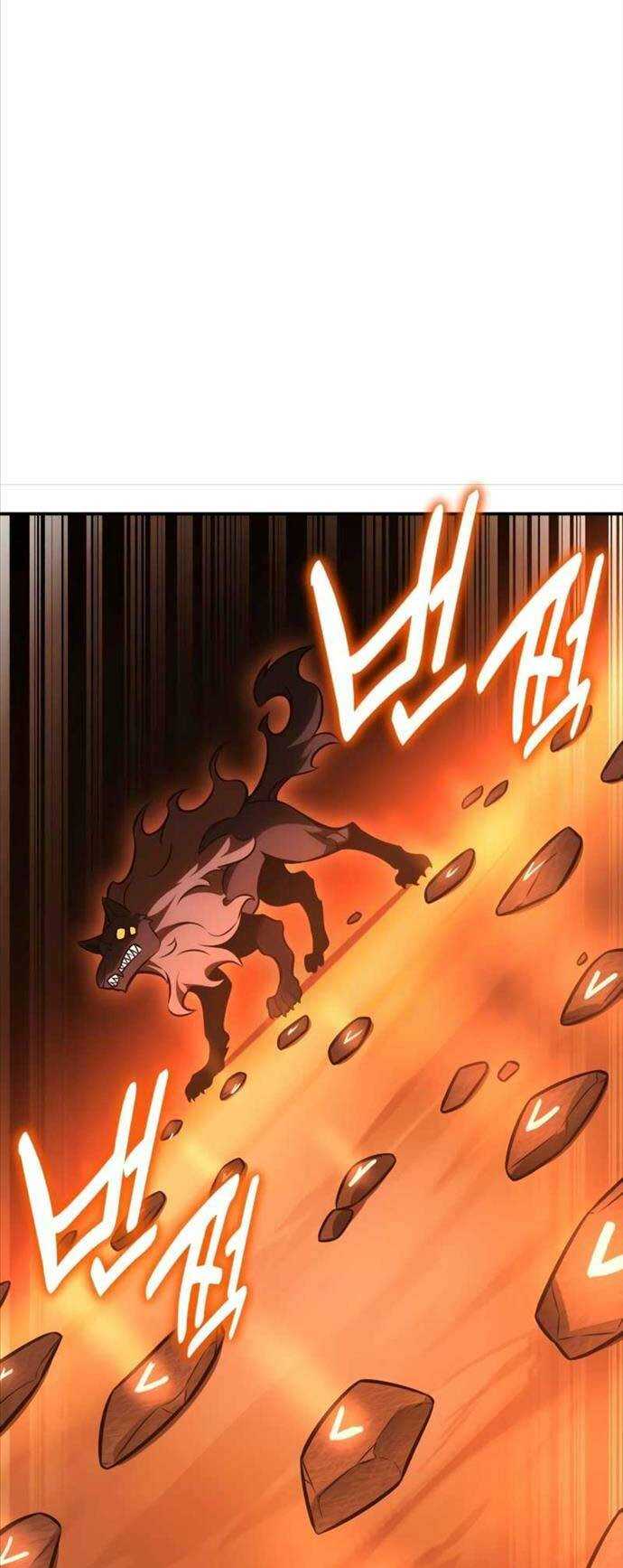 Chapter 25