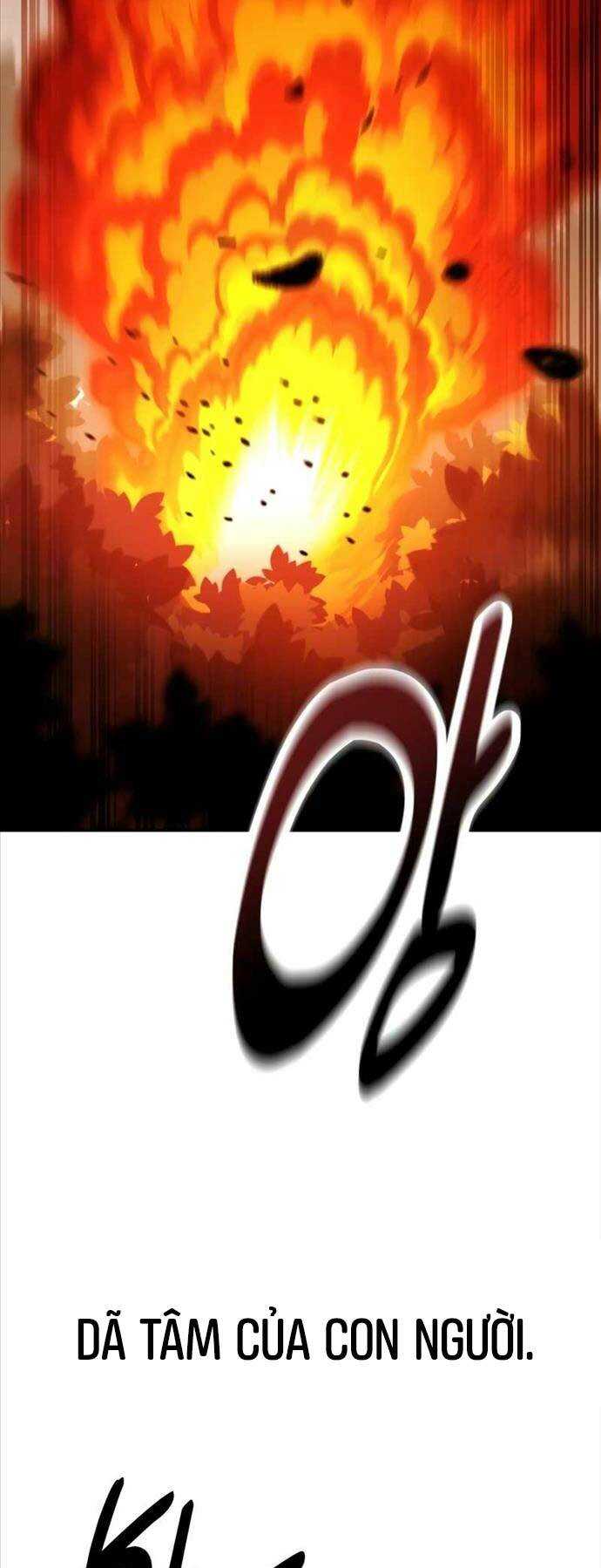 Chapter 25