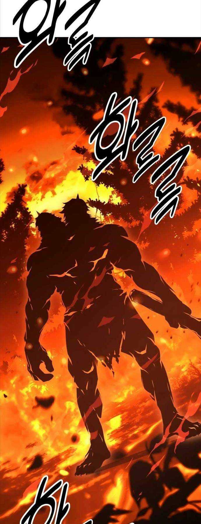 Chapter 25