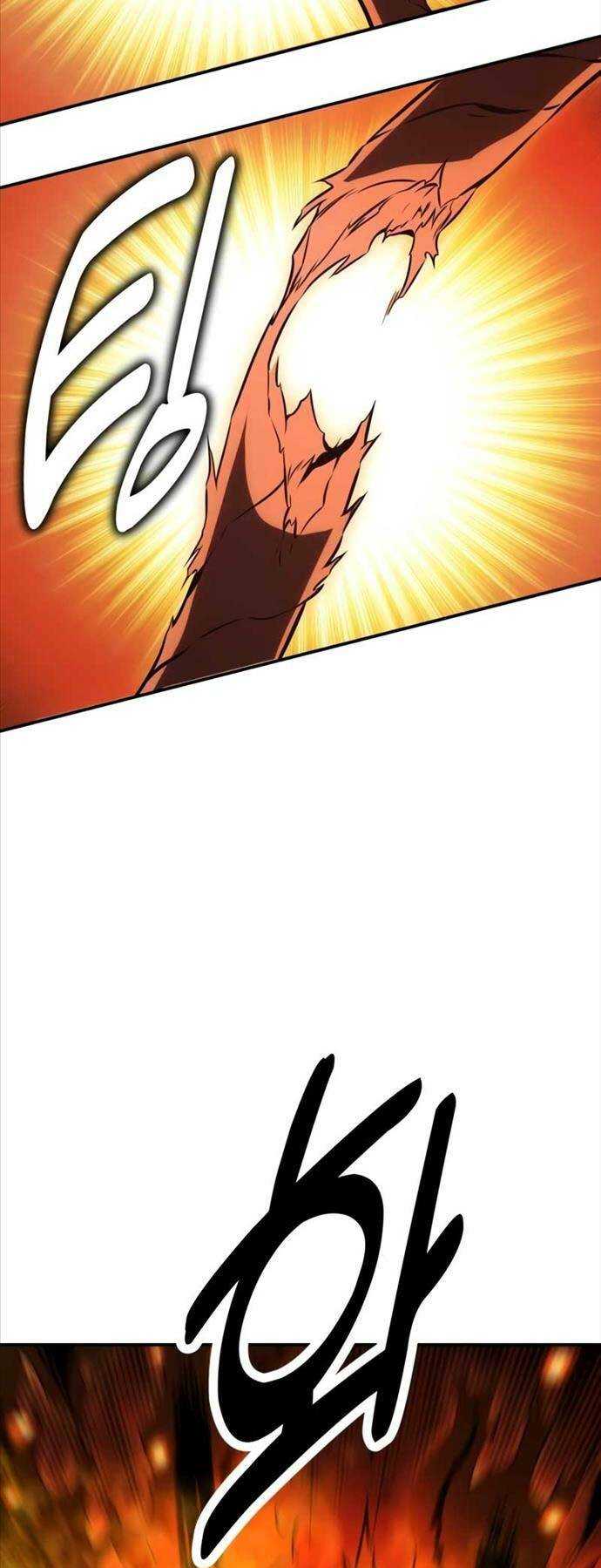 Chapter 25
