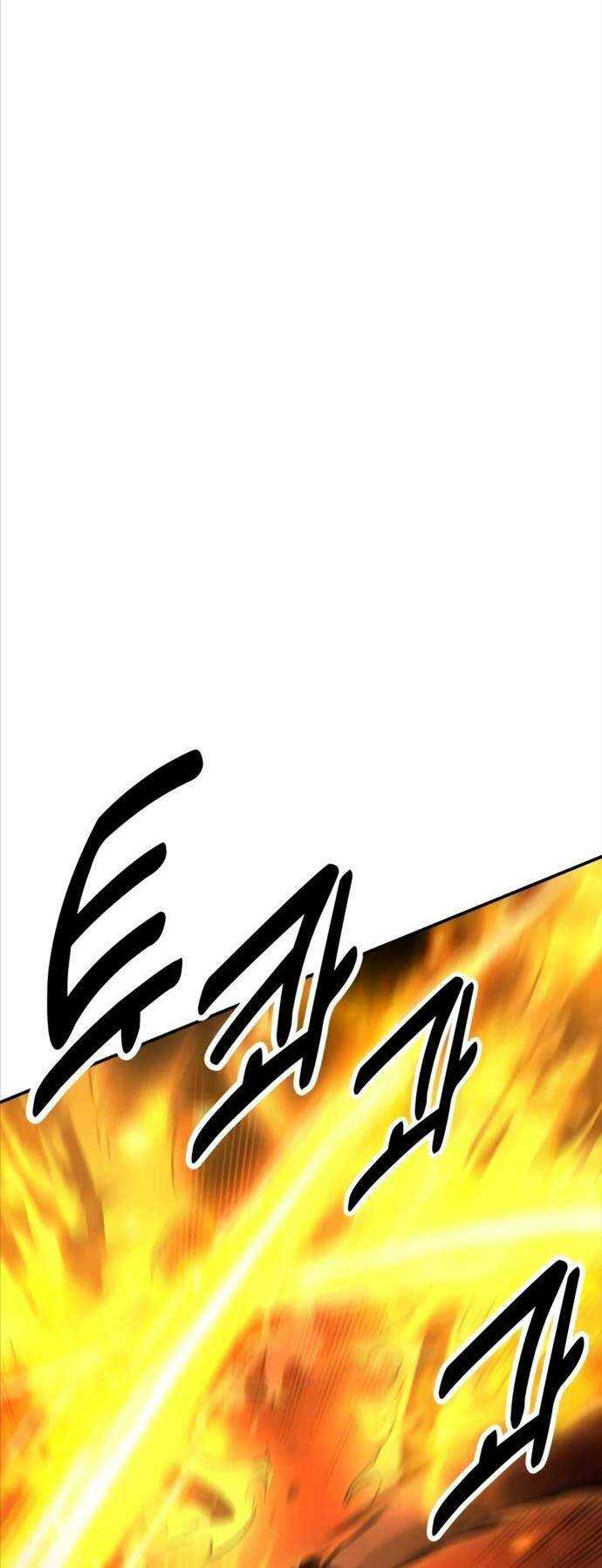 Chapter 25
