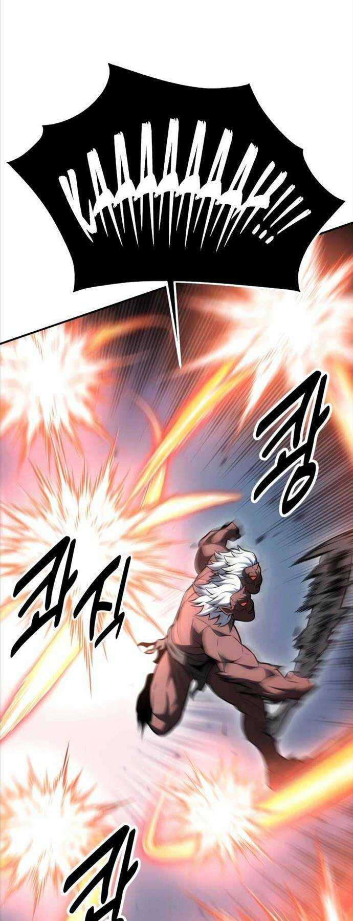 Chapter 25