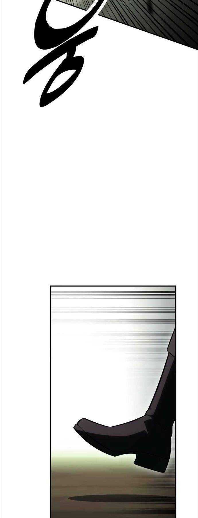 Chapter 25