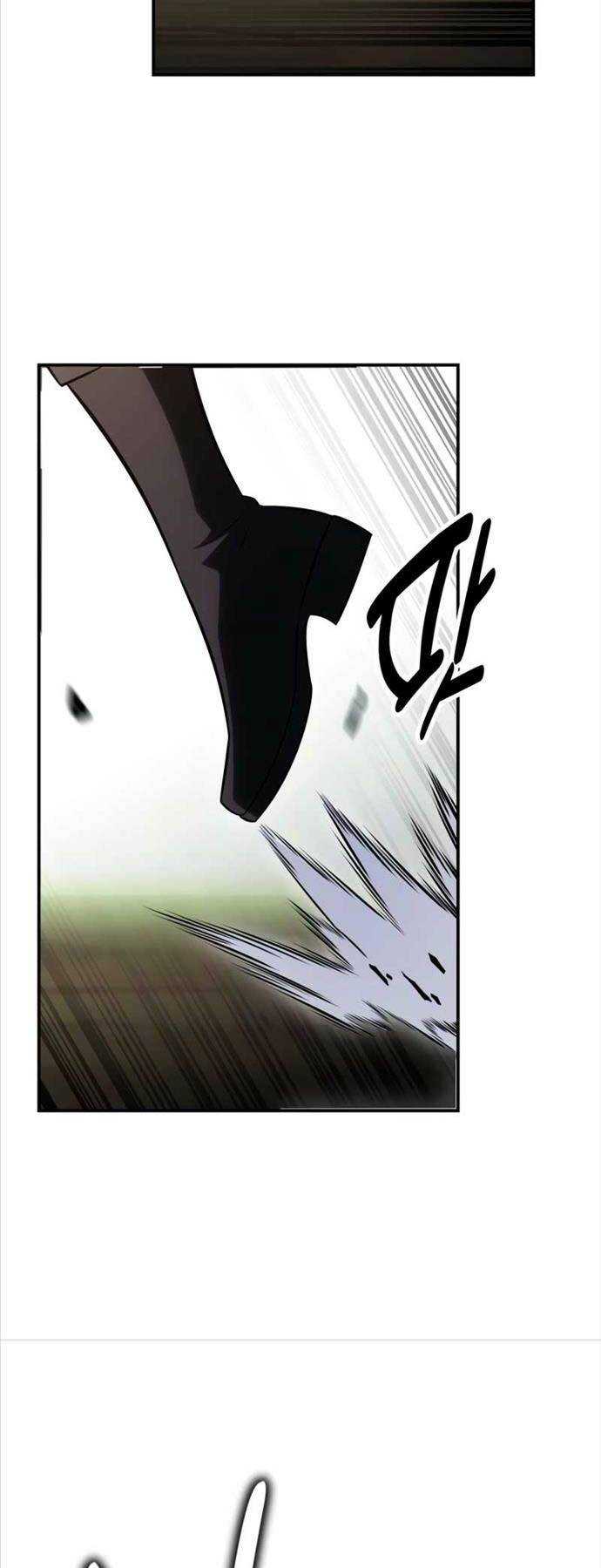 Chapter 25
