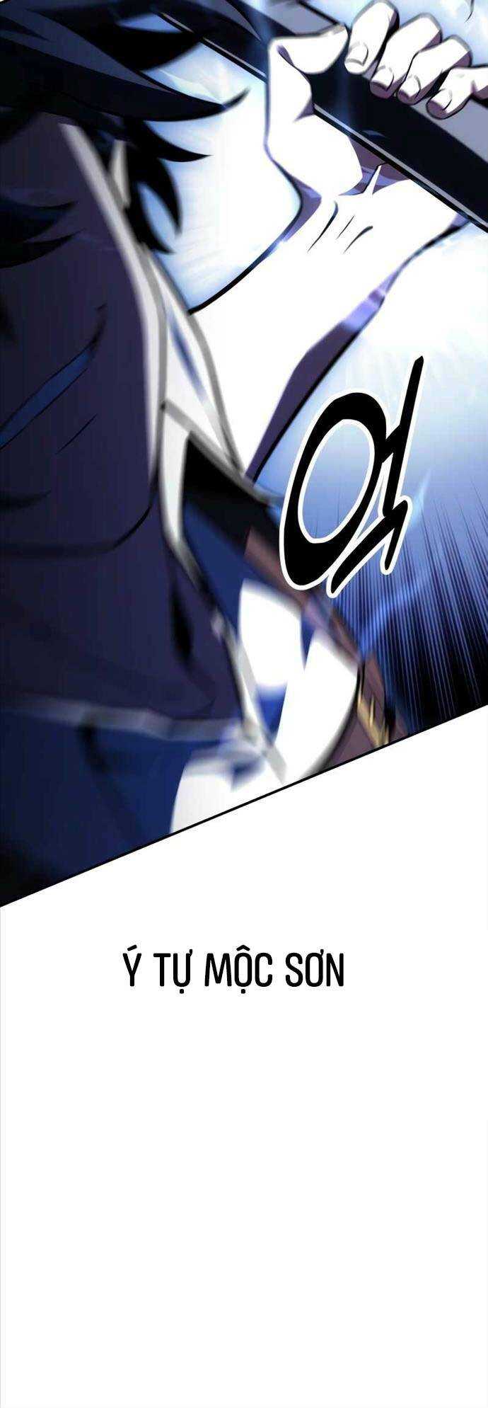 Chapter 25