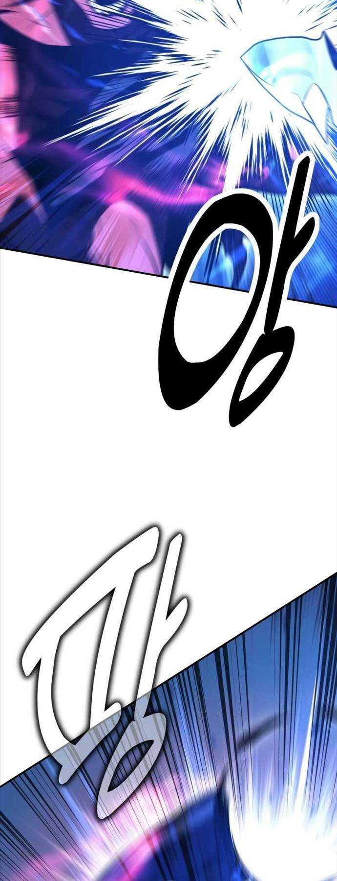 Chapter 25