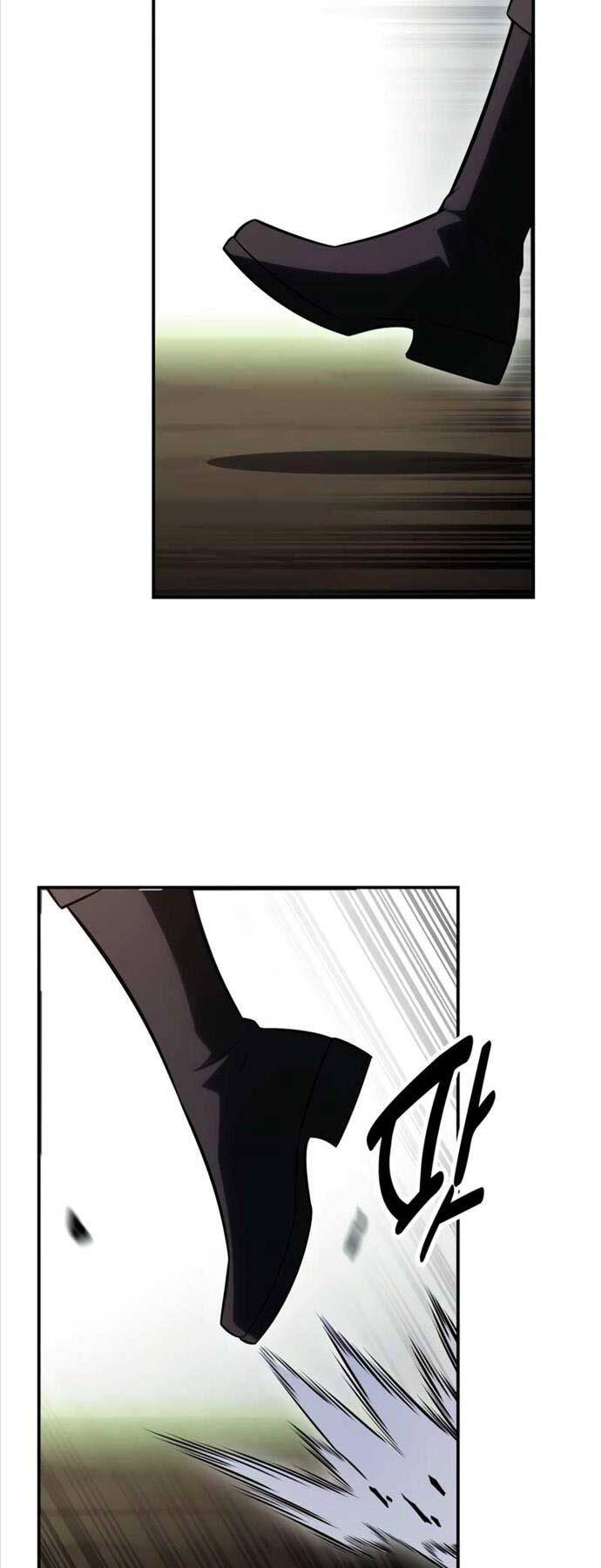 Chapter 25.5