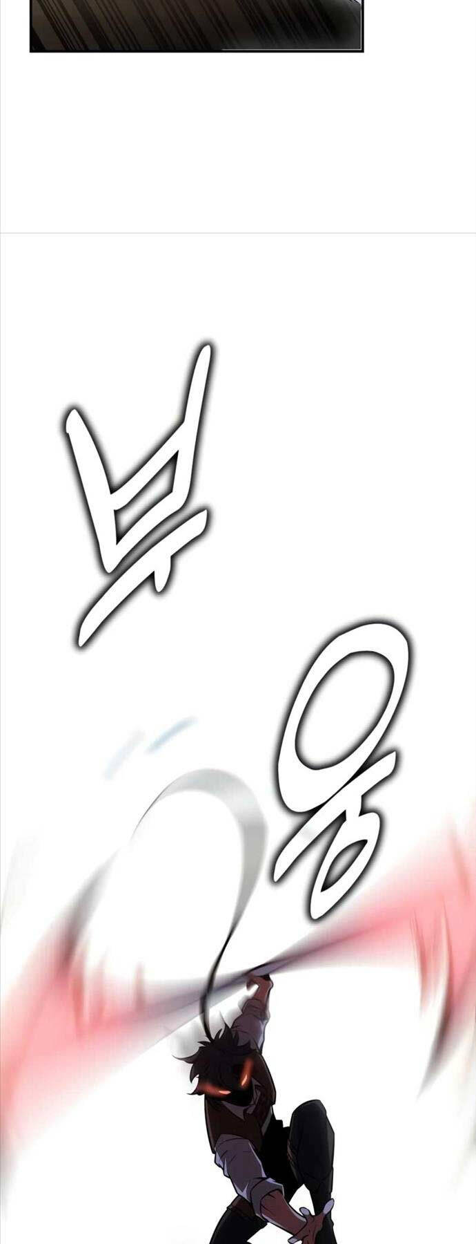 Chapter 25.5