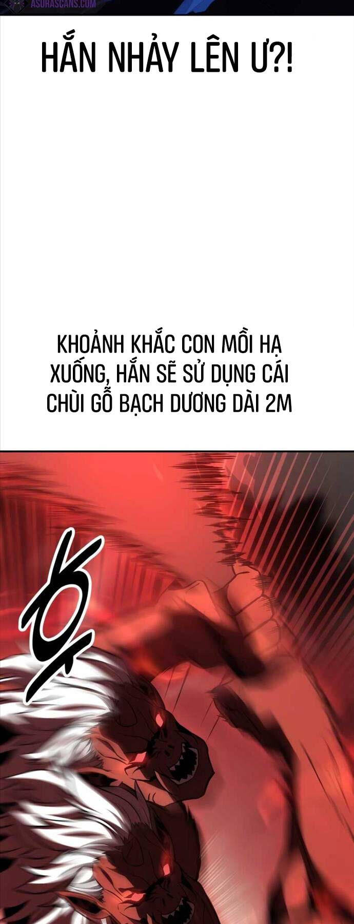 Chapter 25.5