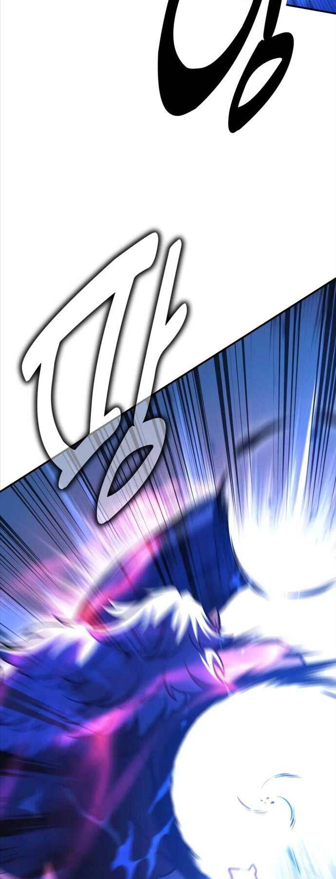 Chapter 25.5