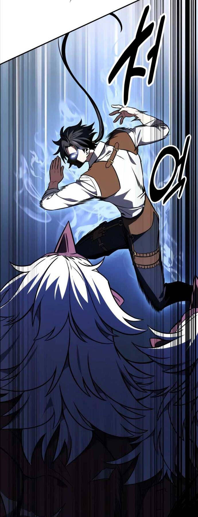 Chapter 25.5