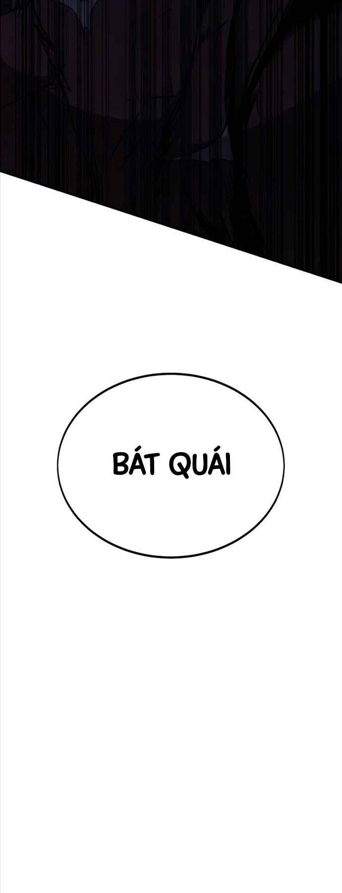 Chapter 25.5