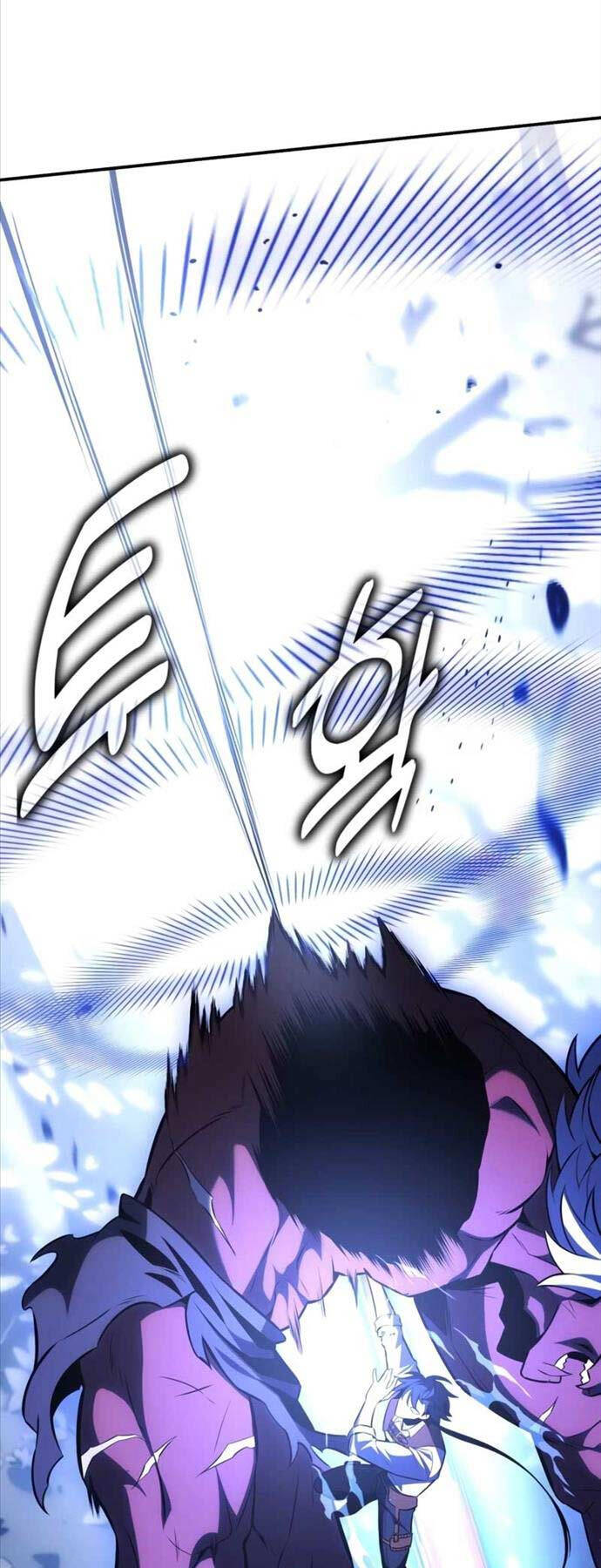 Chapter 25.5