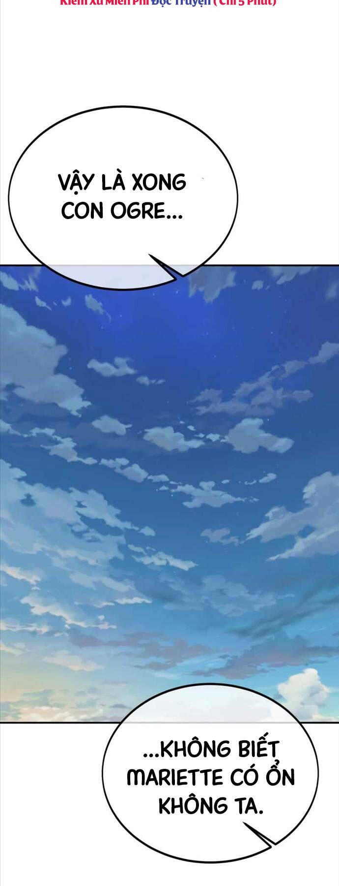 Chapter 25.5