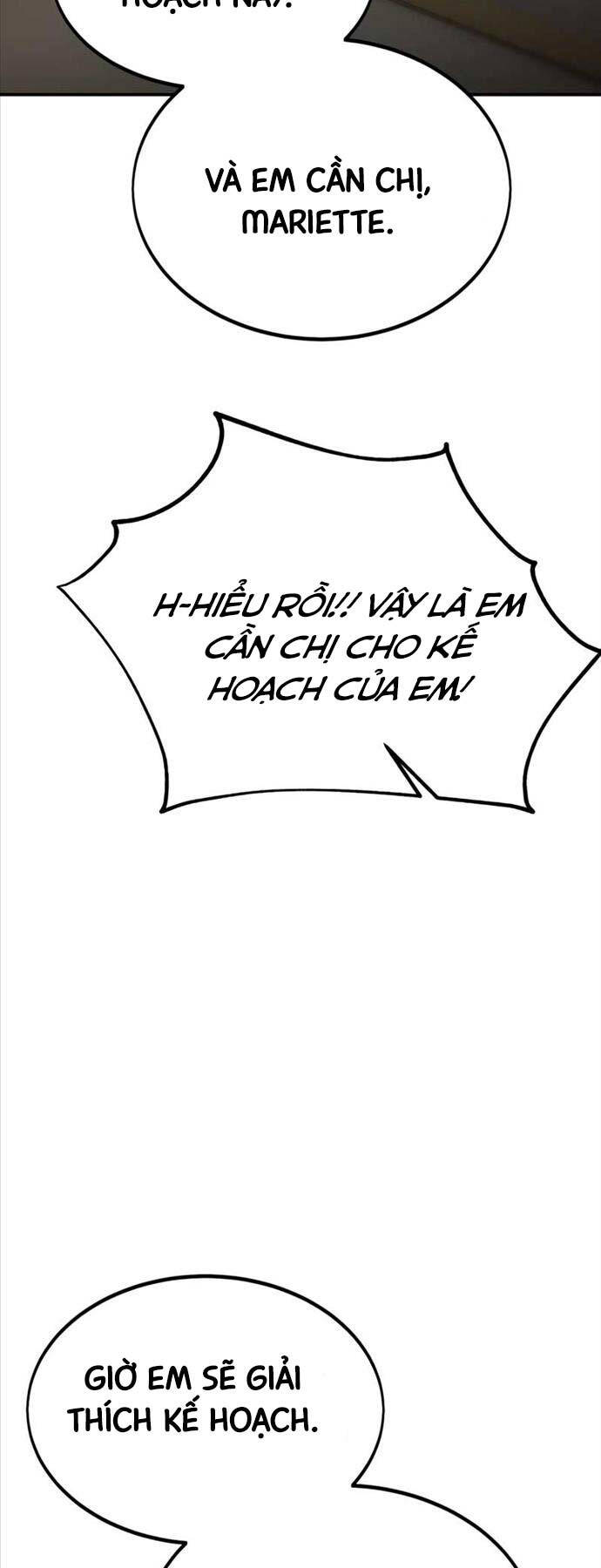 Chapter 25.5
