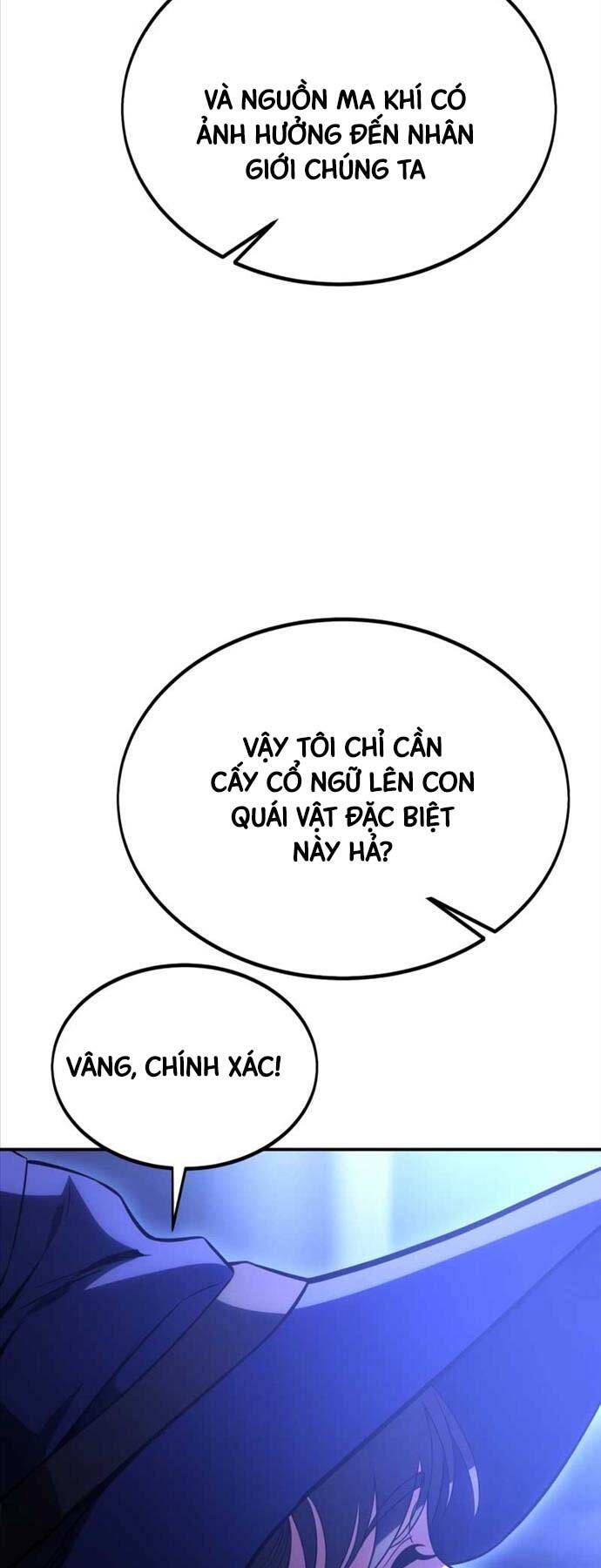 Chapter 25.5