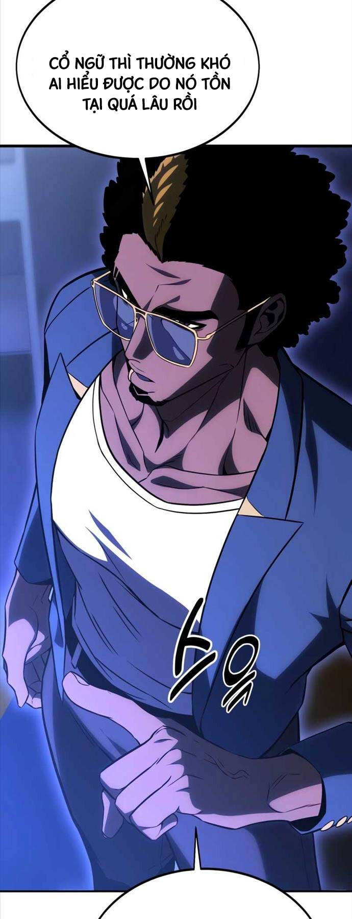 Chapter 25.5